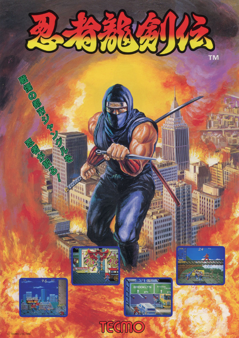 Illustration for article titled The Classic Video Game Box Art Of The Late Bob Wakelin